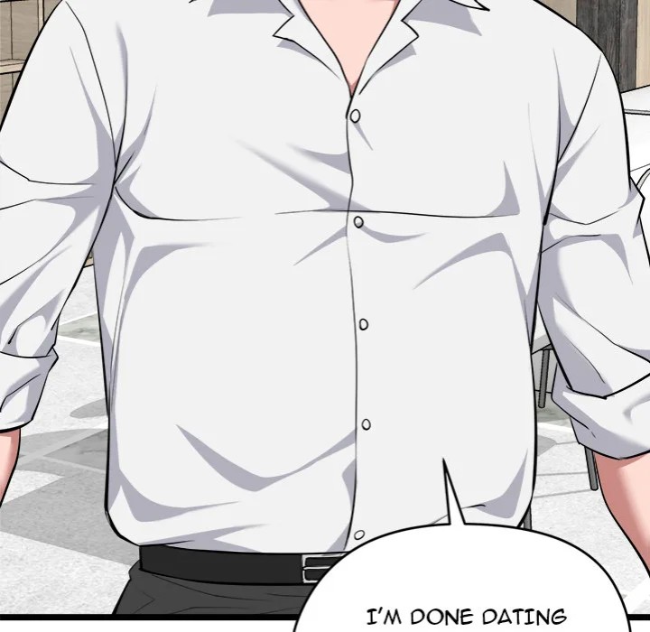 Start Game Chapter 19 - Page 70