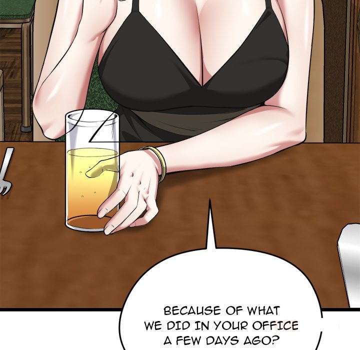 Start Game Chapter 21 - Page 48