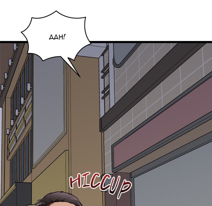 Start Game Chapter 22 - Page 78