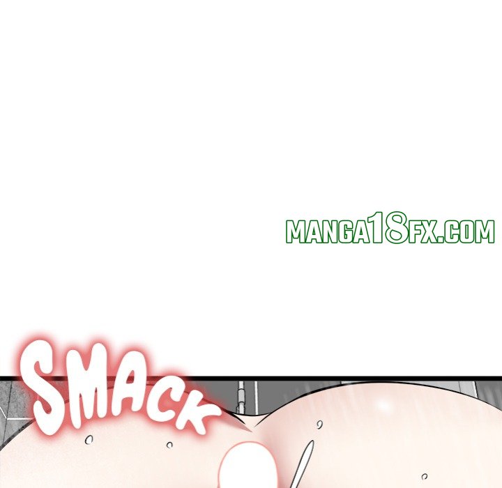 Start Game Chapter 23 - Page 157