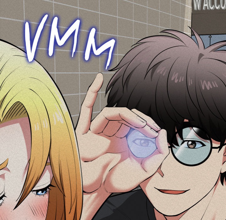 Start Game Chapter 23 - Page 56