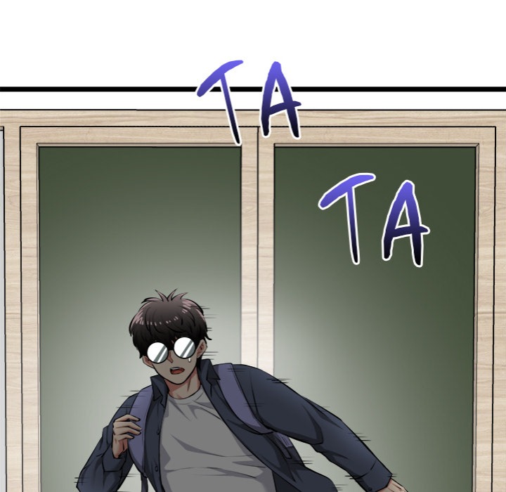 Start Game Chapter 25 - Page 15