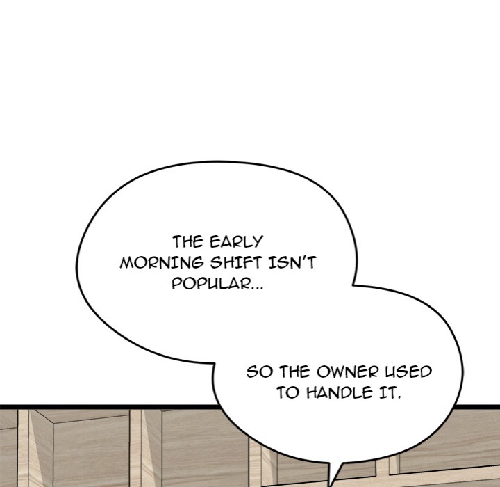 Start Game Chapter 25 - Page 38