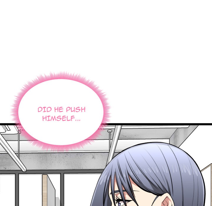 Start Game Chapter 25 - Page 81