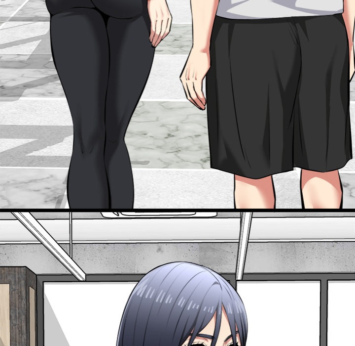 Start Game Chapter 25 - Page 95