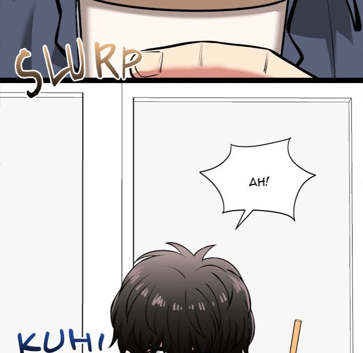 Start Game Chapter 27 - Page 7