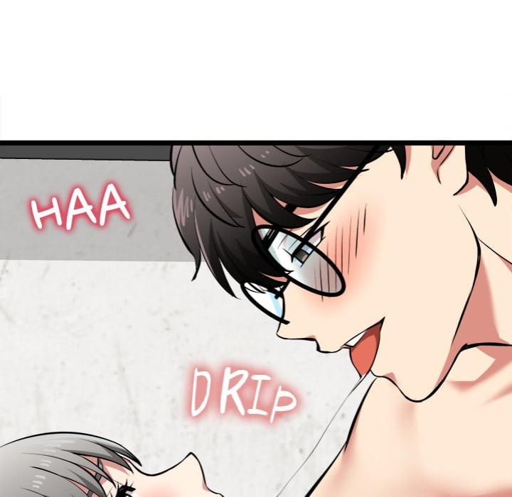 Start Game Chapter 28 - Page 95