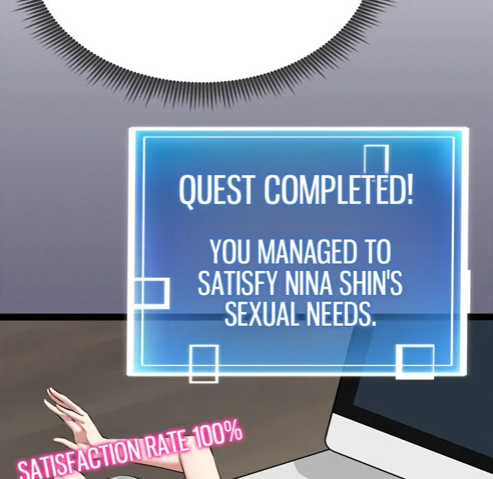 Start Game Chapter 29 - Page 11