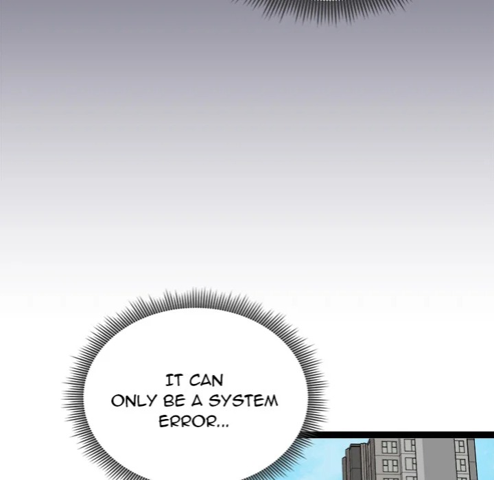 Start Game Chapter 29 - Page 19