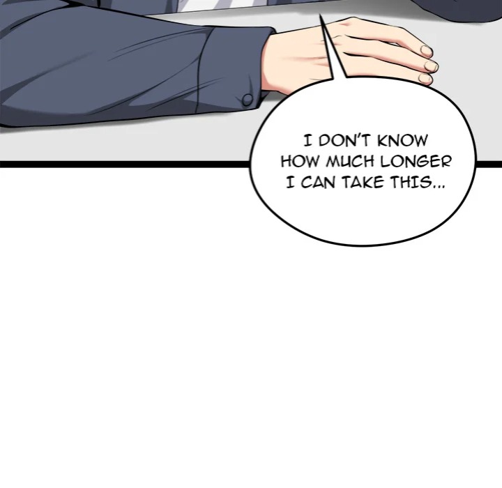 Start Game Chapter 29 - Page 89