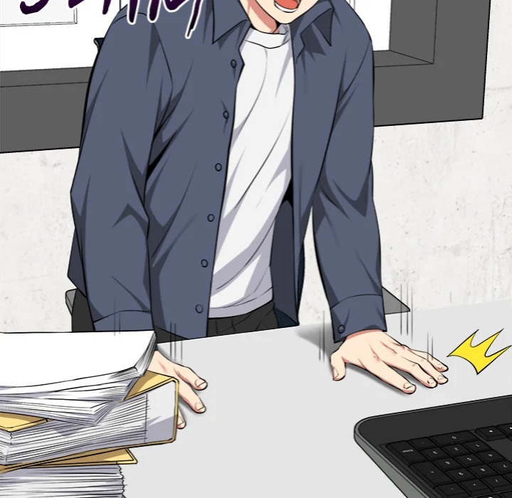 Start Game Chapter 29 - Page 91