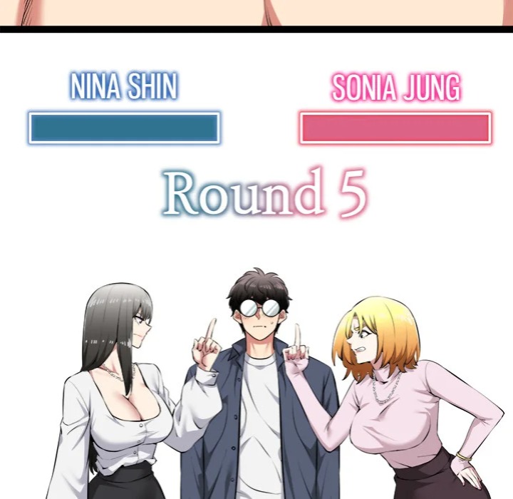 Start Game Chapter 31 - Page 145