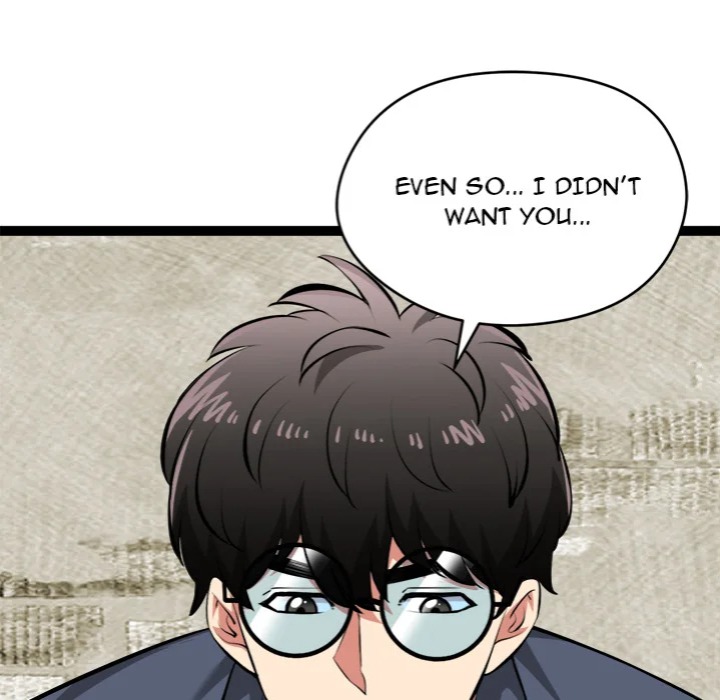 Start Game Chapter 31 - Page 23