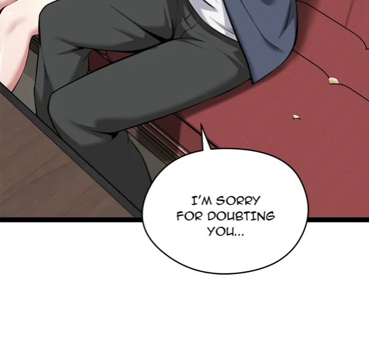 Start Game Chapter 31 - Page 37