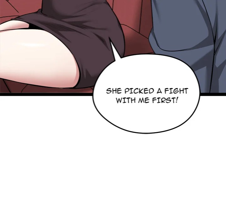 Start Game Chapter 31 - Page 59