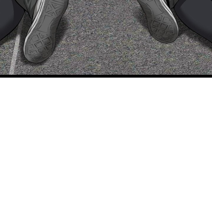 Start Game Chapter 34 - Page 74