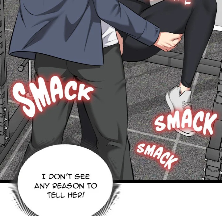 Start Game Chapter 35 - Page 126