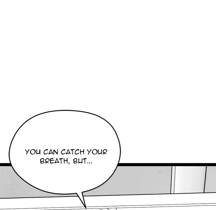 Start Game Chapter 35 - Page 142