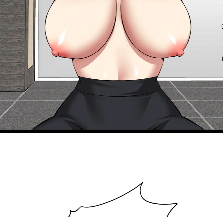 Start Game Chapter 35 - Page 154