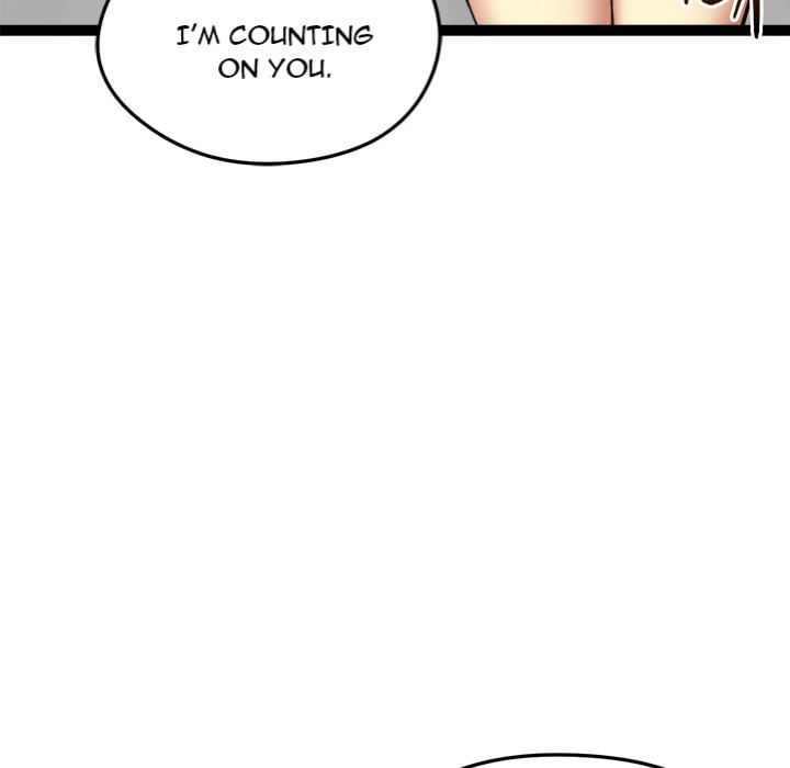 Start Game Chapter 36 - Page 165