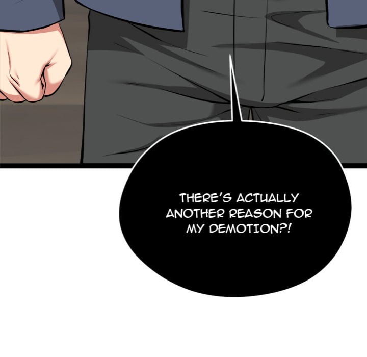 Start Game Chapter 36 - Page 183