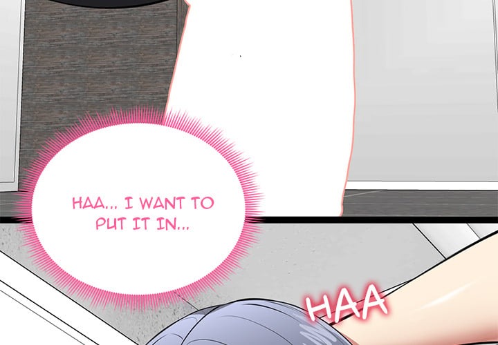 Start Game Chapter 36 - Page 2