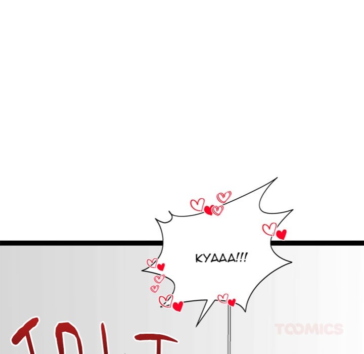 Start Game Chapter 36 - Page 68