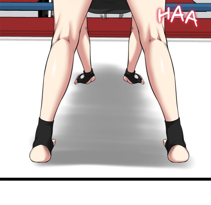 Start Game Chapter 37 - Page 24