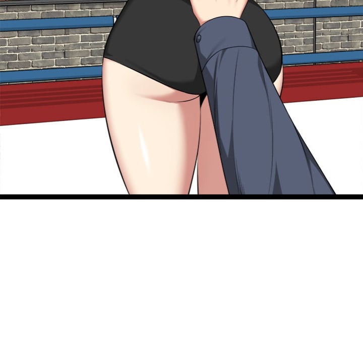 Start Game Chapter 37 - Page 64