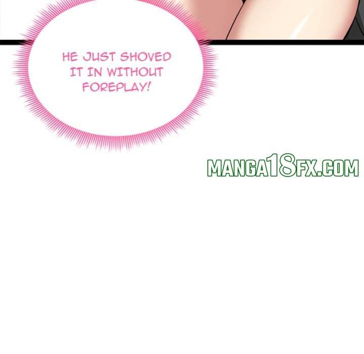 Start Game Chapter 37 - Page 73