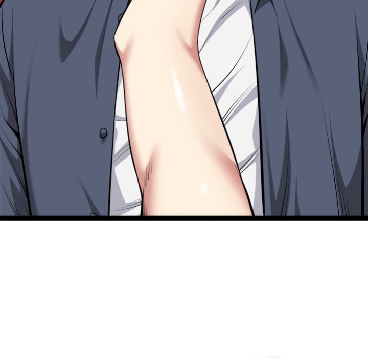 Start Game Chapter 37 - Page 84