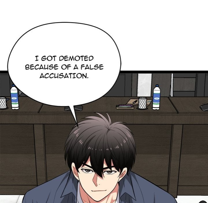 Start Game Chapter 38 - Page 143