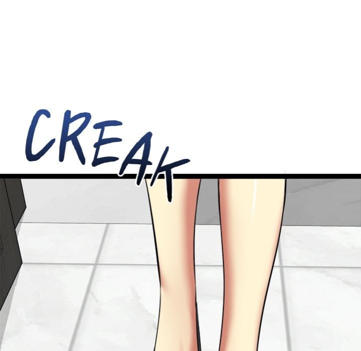 Start Game Chapter 38 - Page 42