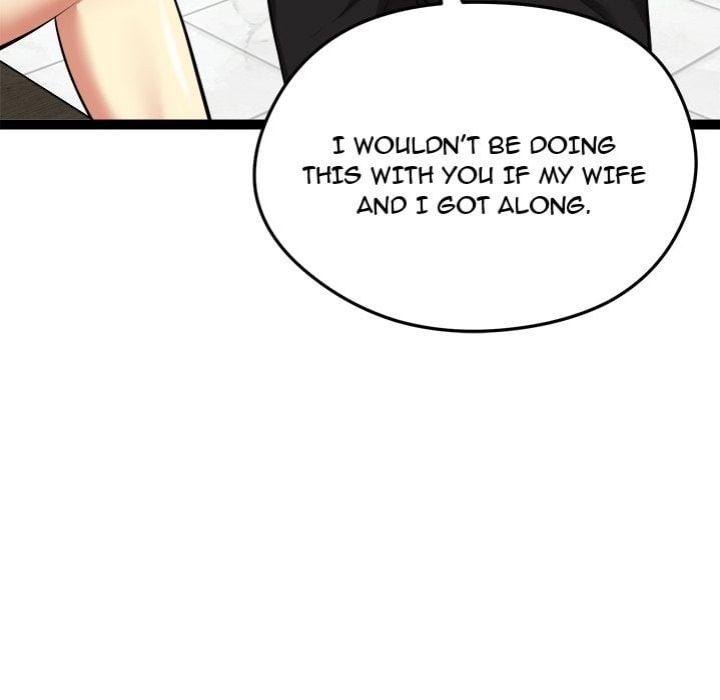 Start Game Chapter 38 - Page 73