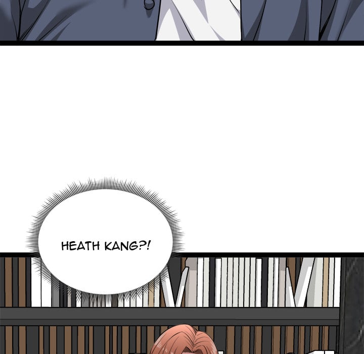 Start Game Chapter 39 - Page 139