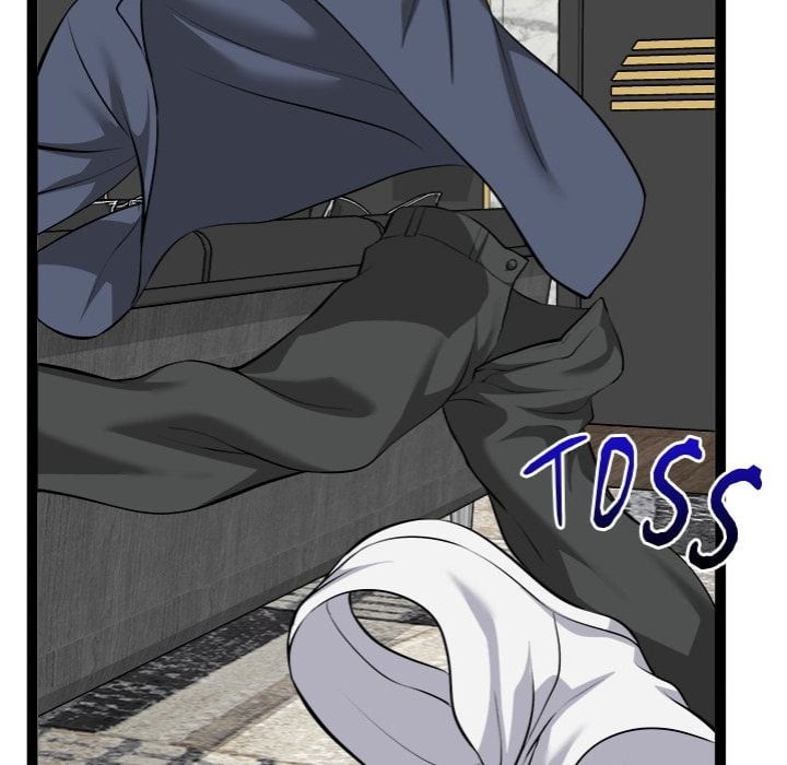 Start Game Chapter 41 - Page 106