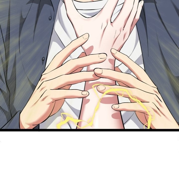 Start Game Chapter 41 - Page 30