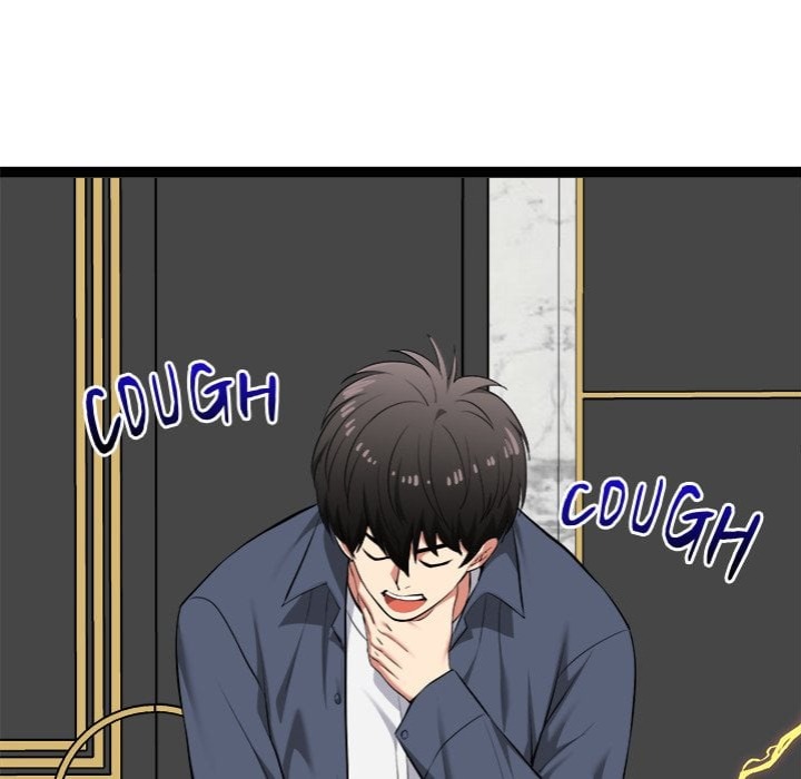 Start Game Chapter 41 - Page 31