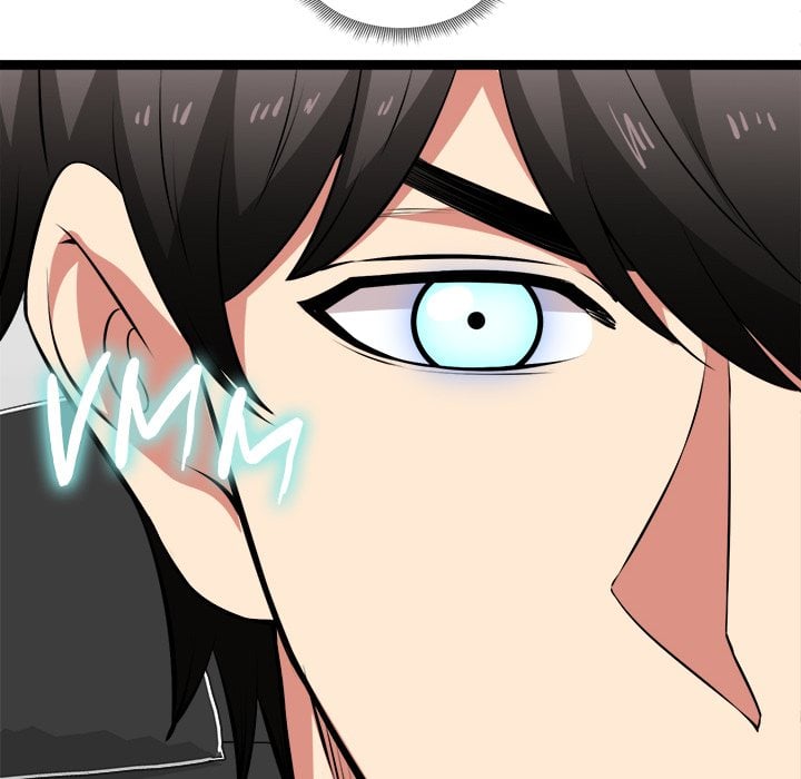 Start Game Chapter 44 - Page 108