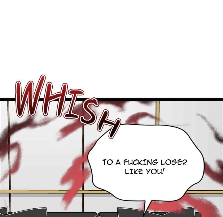 Start Game Chapter 44 - Page 133