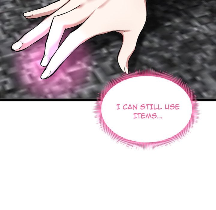 Start Game Chapter 44 - Page 72