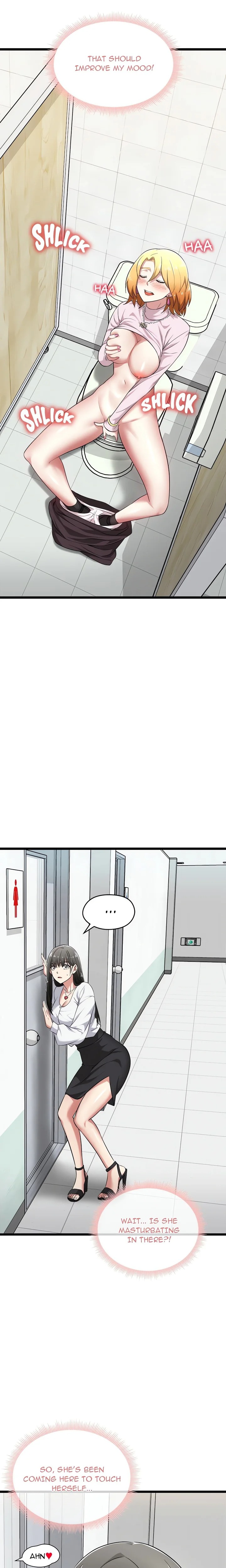 Start Game Chapter 7 - Page 5