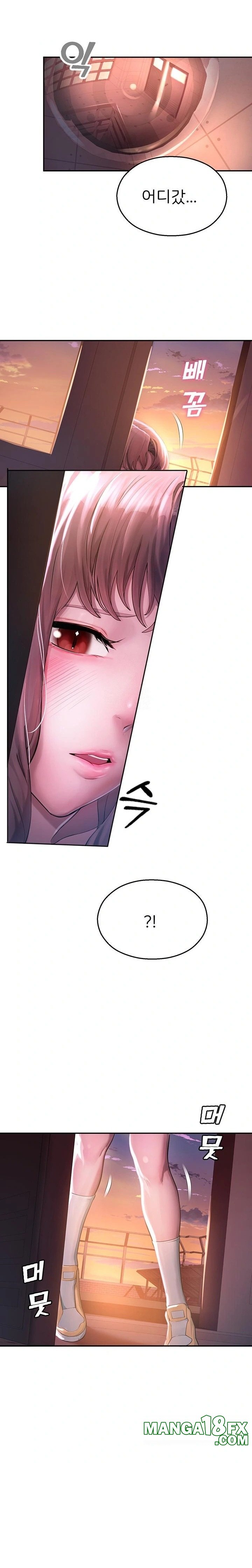 CCTV Raw Chapter 1 - Page 46