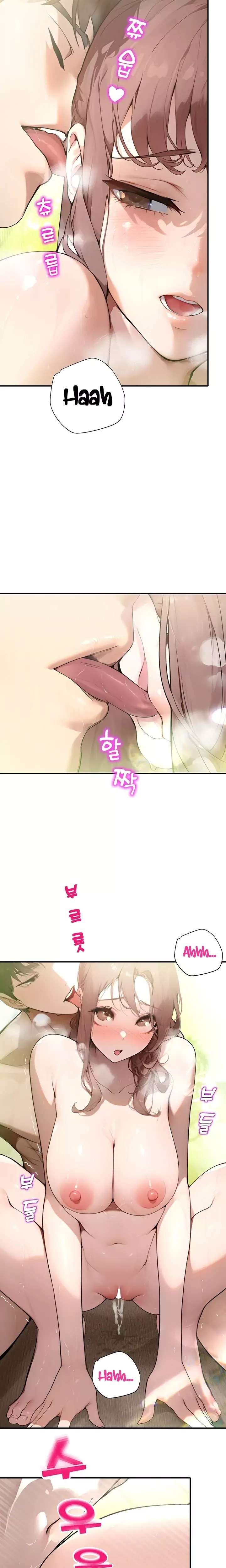 CCTV Raw Chapter 10 - Page 16