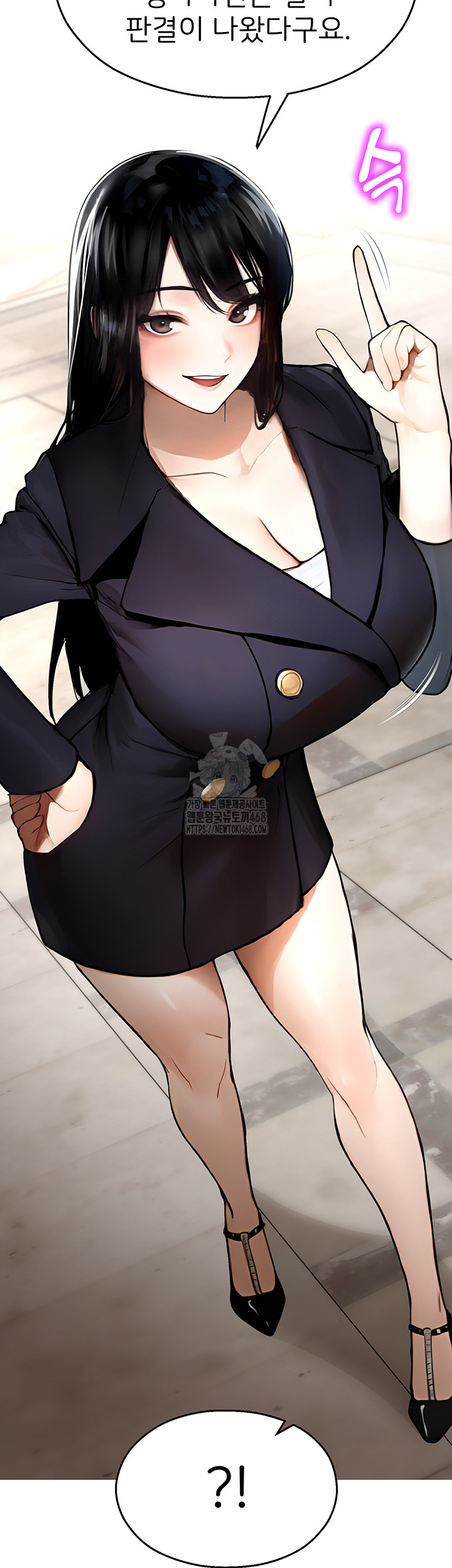 CCTV Raw Chapter 11 - Page 30