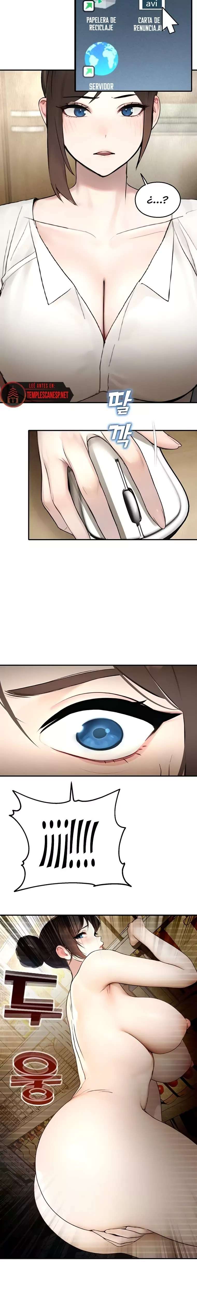 CCTV Raw Chapter 12 - Page 17