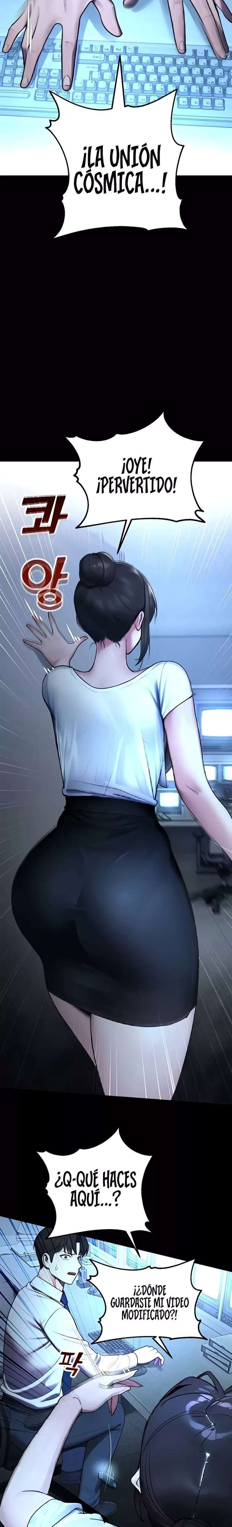 CCTV Raw Chapter 12 - Page 22