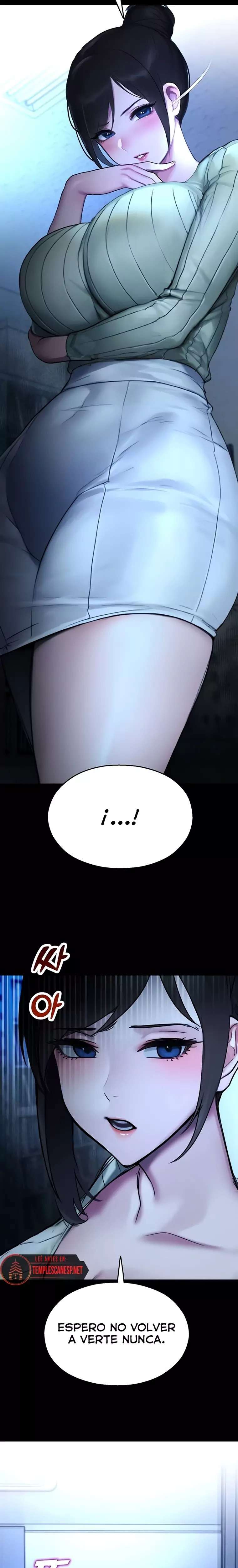 CCTV Raw Chapter 12 - Page 5