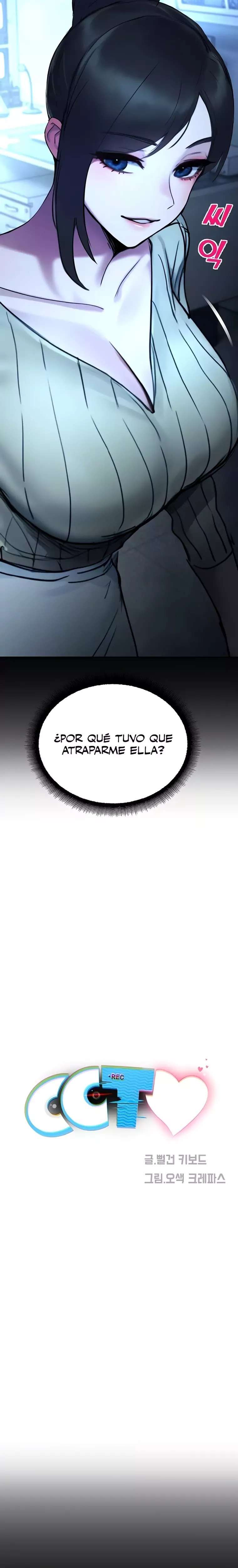 CCTV Raw Chapter 12 - Page 7