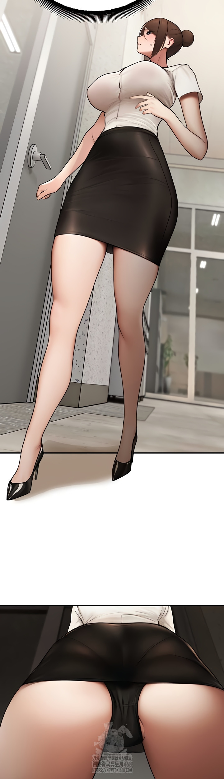 CCTV Raw Chapter 13 - Page 18